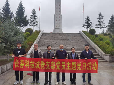 長(zhǎng)春打印機(jī)