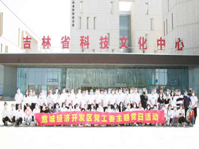 長(zhǎng)春二手電腦