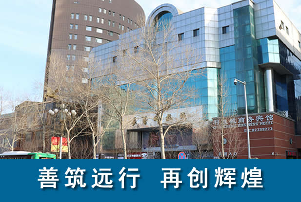 長(zhǎng)春導(dǎo)航儀