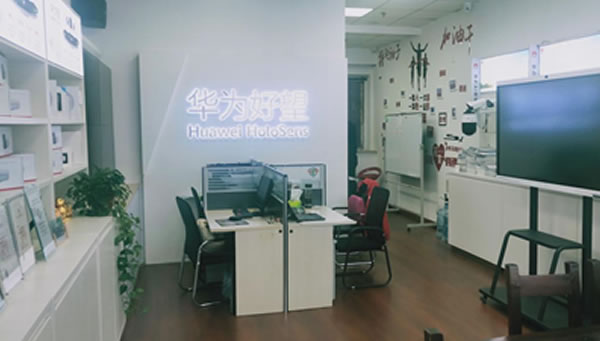 吉林省康達(dá)威視電子工程有限公司